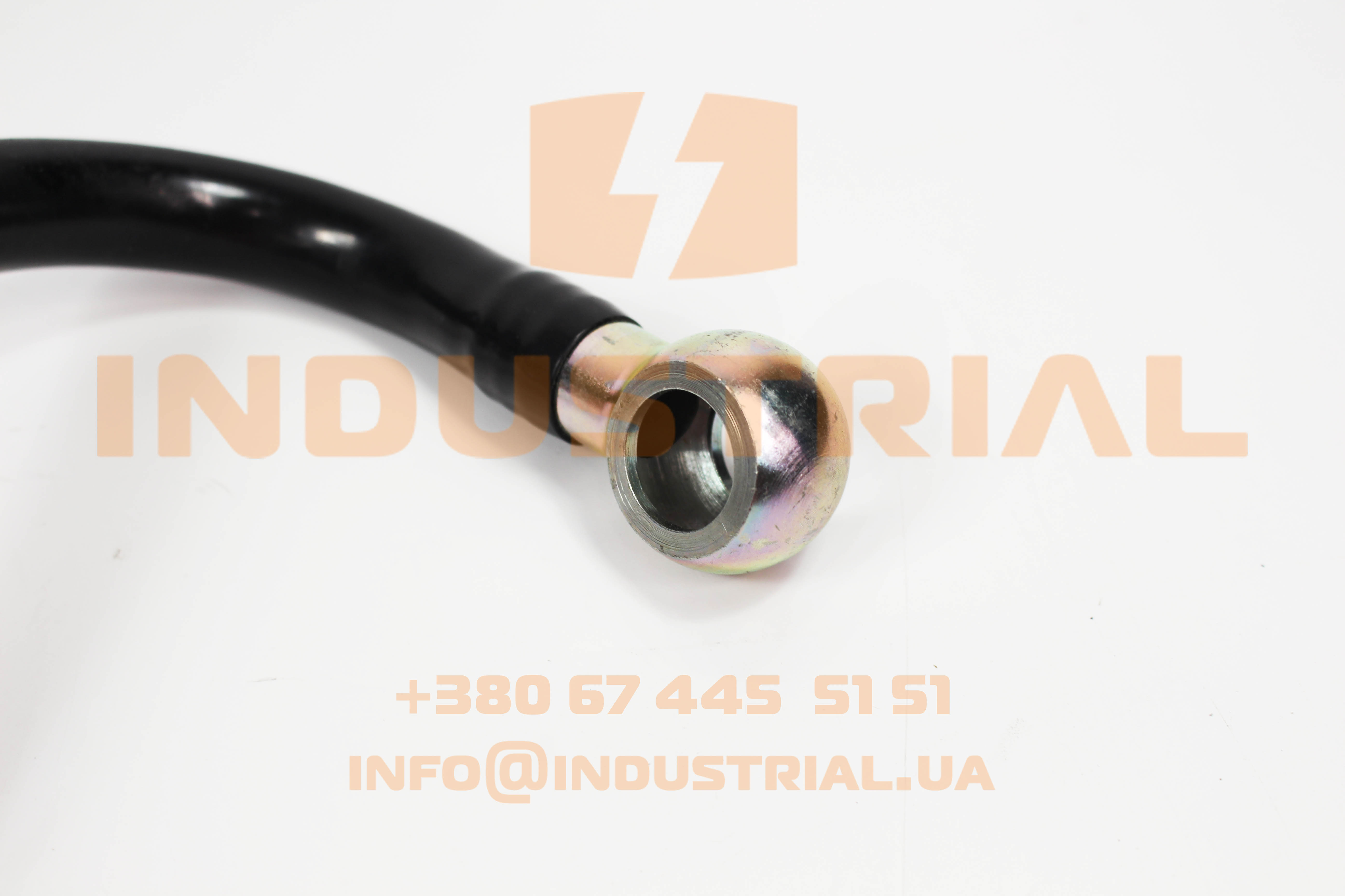 CNH 5586974 CNH INDUSTRIAL